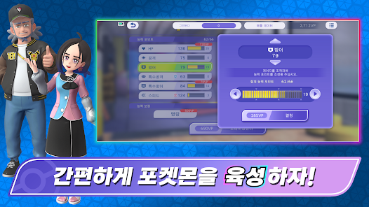 스크린샷 이미지