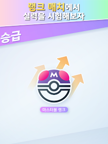 스크린샷 이미지