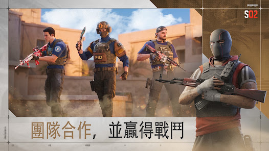 螢幕截圖圖片