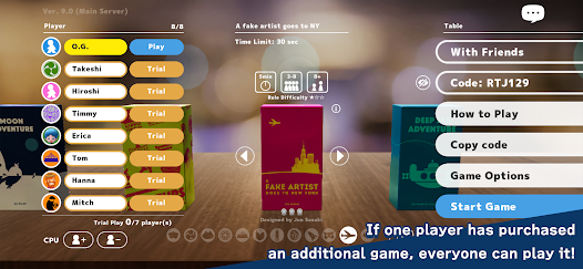 Screenshot image