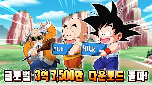 스크린샷 이미지